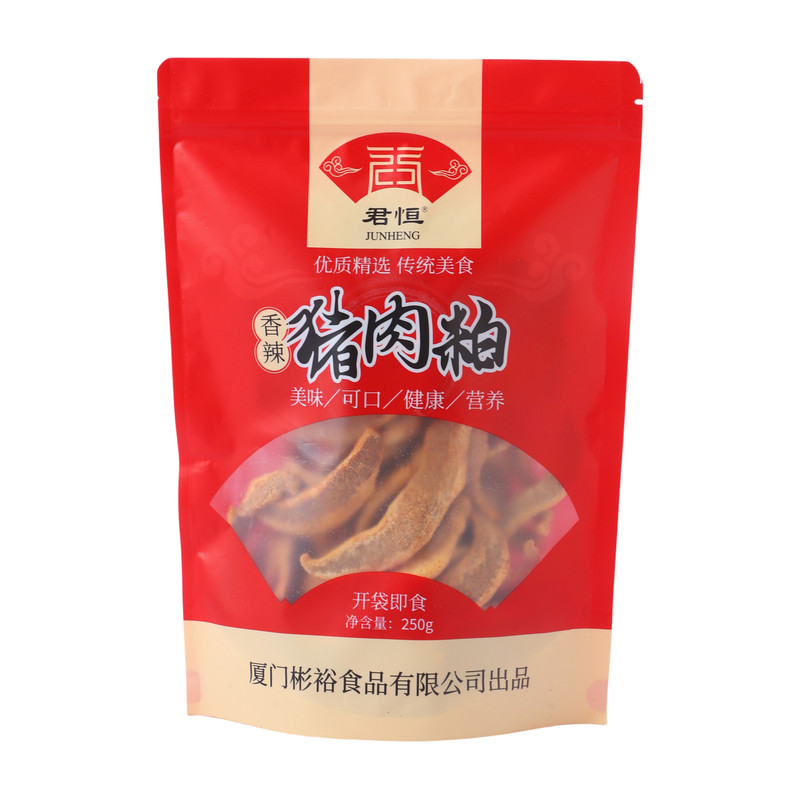君恒瘦肉条四种口味250g肥二瘦八