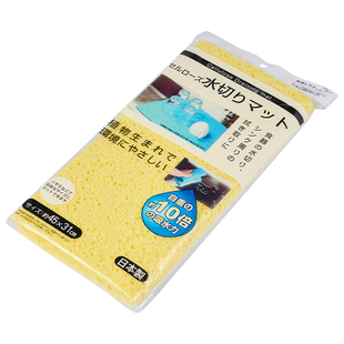 清仓日本中山福天然植物性纤维素厨房台面水槽边洗碗沥水垫吸水垫