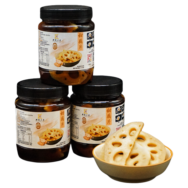 辣蕉工匠の甜藕片,粉脆爽,莲藕片