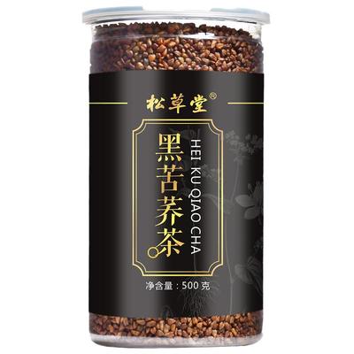 黑苦荞降血糖三高荞麦茶降血压降血脂五谷杂粮米可搭苦瓜干桑叶茶