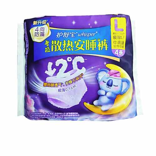 【芭芭农场】护舒宝考拉安睡裤4条*1包