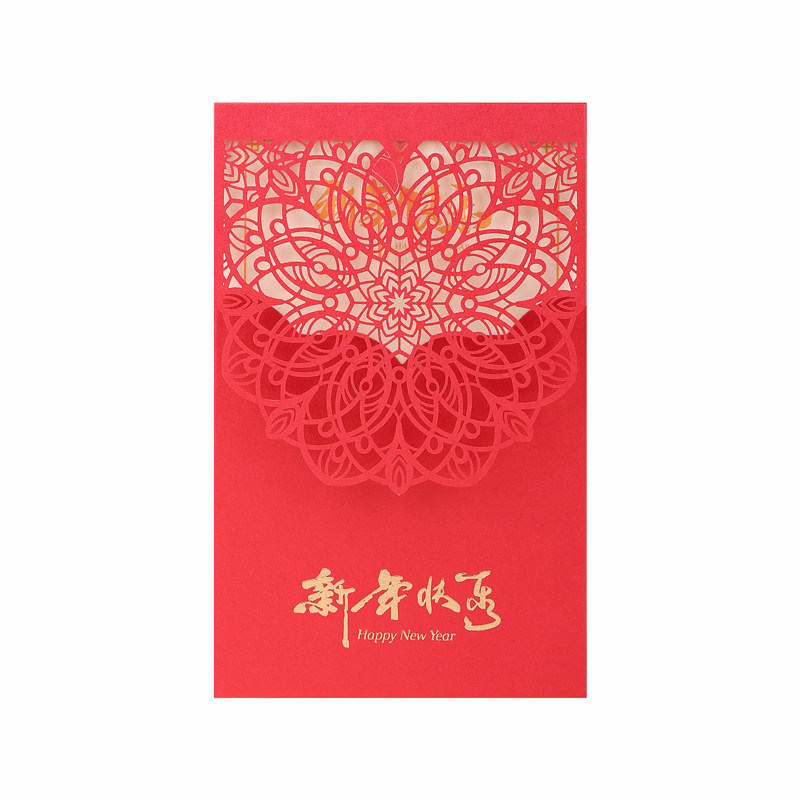 新年快乐商务贺卡卡片定制