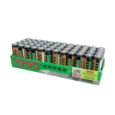 555高功率锌锰干电池5号7号
