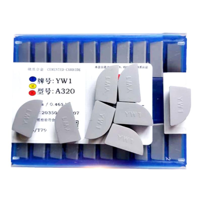 株洲硬质合金刀片T15/T5/G6