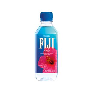 斐济进口斐泉fijiwater天然矿泉水小瓶装整箱330ml*24瓶装水高端