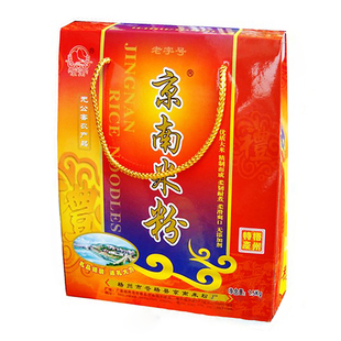 【东进商行】梧州特产苍梧京南米粉米线1.5KG 广东炒米粉爽滑爽口