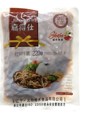 盛禾嘉得仕红焖牛腩220g盖浇饭速食冷冻料理包简餐半成品菜商用