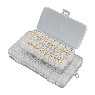 接线端子电线快速接头CH二进二出按压式对接头灯线卡扣快接连接器