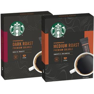 星巴克咖啡冷萃美式精品速溶纯黑咖啡粉盒装10条国产官方旗舰正品