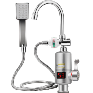 欢快龙电热水龙头即热式淋浴洗澡热水器速热自来水过水热冷热双用