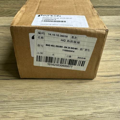 溢价-BAG402  353-600