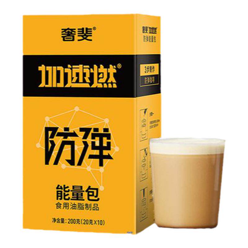 CEPHEI奢斐奢啡防弹黑咖啡速溶咖啡