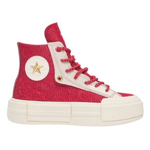 Converse匡威男女经典悠游All Star滑板鞋红色厚底帆布鞋 A13347C