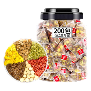 200泡菊花决明子茶桂花茶枸杞养花茶养生牛蒡根肝决明子菊花茶包