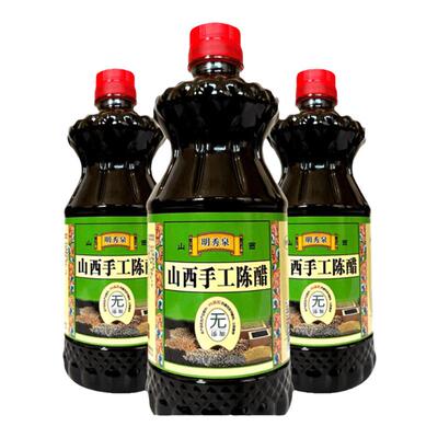 明秀泉山西手工陈醋纯粮酿造