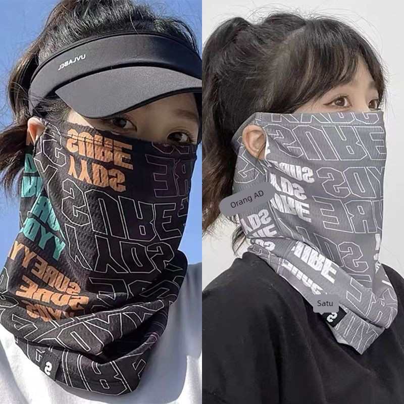 透气防晒面罩男女围脖套子骑行户外头巾冰丝款钓鱼夏季天面巾脸式