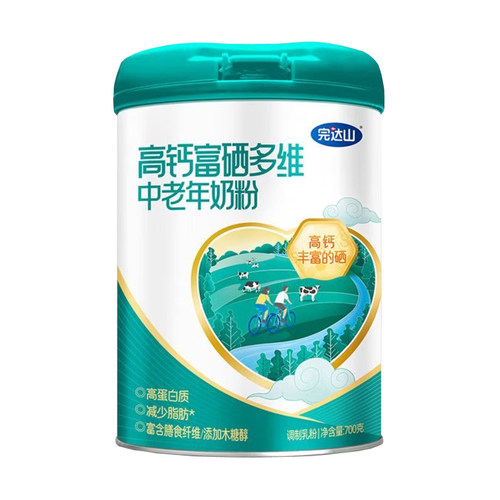 完达山奶粉高钙富硒多维中老年奶粉成人牛奶粉700g罐装官网旗舰
