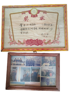 怀旧小人书杂志老式奖状相册挂画