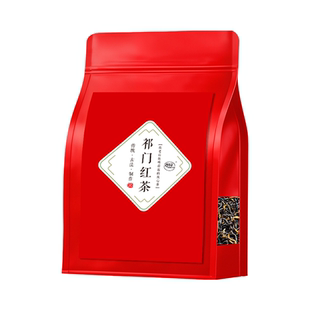 祁门红茶自己喝官方旗舰店正品2025新茶浓香型茶叶散茶袋装