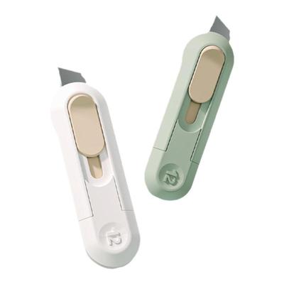 nusign纽赛迷你美工刀