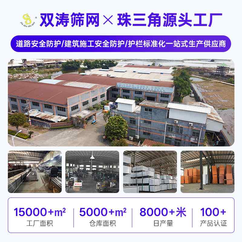 广东现货工地镀锌不锈钢菱形拉伸钢板网板网扩张网防护金属重型