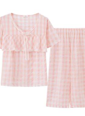 兰卓丽夏天家居服女套装短袖
