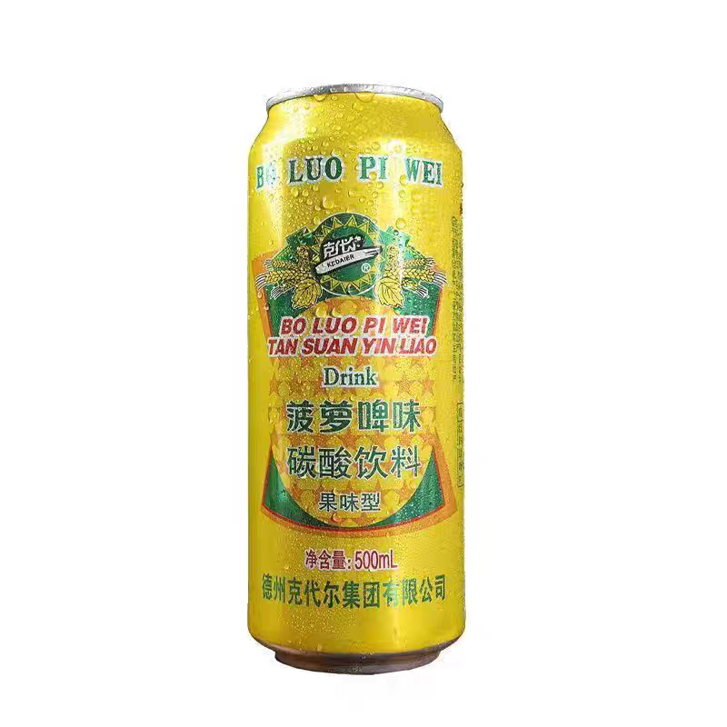 克代尔菠萝啤整箱装500ml*啤酒