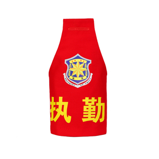 巡逻执勤袖章订做保安安全员疫情防控志愿者反光三角连肩袖标定制