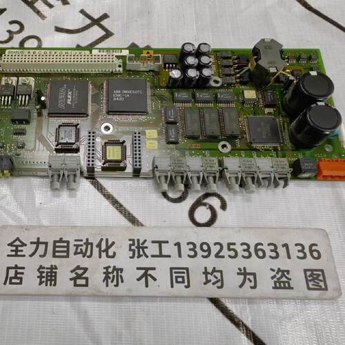 议价ABB控制板PP C381 AE 原装现货议价HIEE300931R0001