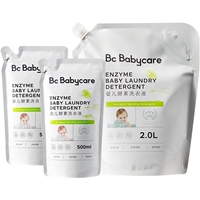 babycare婴儿酵素洗衣液3L