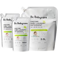 babycare婴儿酵素洗衣液 新生宝宝专用