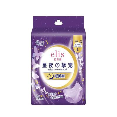 大王elis爱璐茜夜睡裤4片超薄干爽星夜挚宠安睡裤透气夜用卫生裤