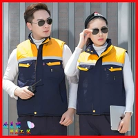 Хуан Фанзанг Блю