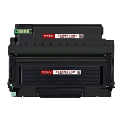 BP4000DN/BP4000DW易加粉