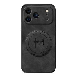 适用苹果17promax手机壳iphone16新款15/17air/13磁吸支架14男款中国12羊巴皮11软x外壳xsmax2026马年8plus