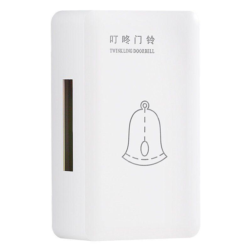 明装酒店叮咚门铃声音清脆