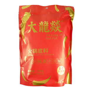 大龙燚牛油火锅底料700g麻辣干锅四川冒菜麻辣烫老火锅料5-7人
