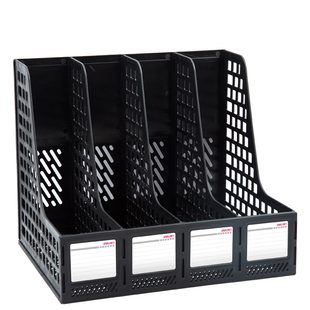 得力文件架收纳盒桌面文件框文件筐子办公文件栏黑灰色资料篮资料框学生书立文件夹四联整理置物架文件夹收纳