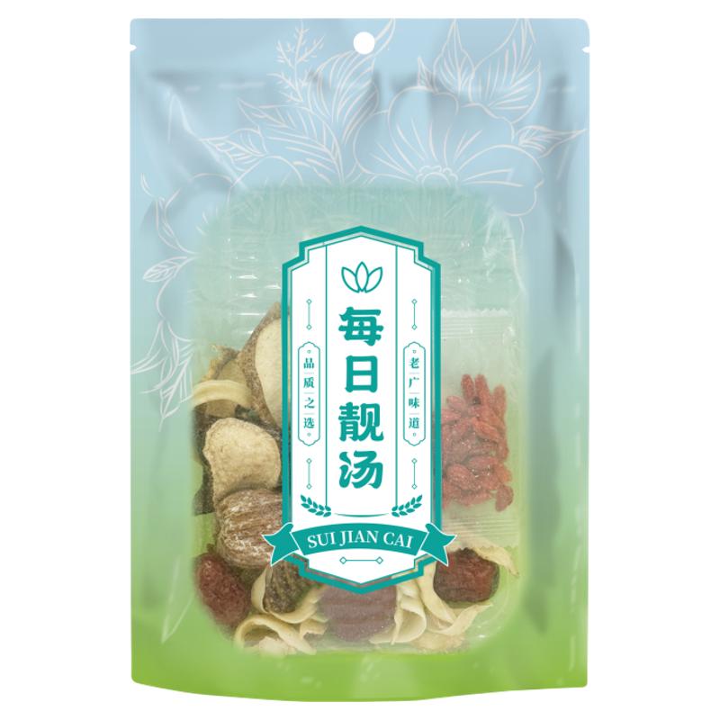 穗健采广府靓汤料包中药材组合装