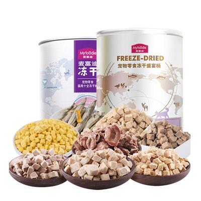 麦富迪冻干盛宴桶500g