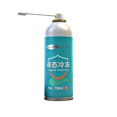 700低温液态甲周丝状喷雾