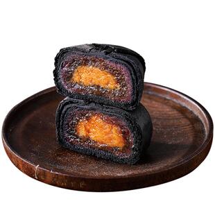 一封情酥黑金酥墨鱼汁咸蛋黄金酥馅饼中国风特产伴手礼高颜值套装