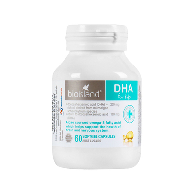 儿童澳洲dha藻油bioisland