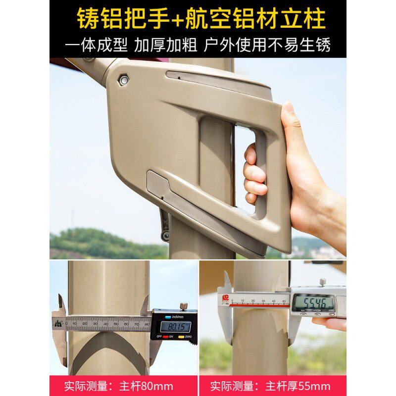 户外遮阳伞庭院伞露台花园大太阳伞大型户外别墅罗马伞室外摆摊伞,住宅家具,遮阳伞,淘宝优惠券,粉丝福利购,淘宝优惠卷