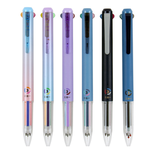 天卓模块笔0.5子弹头三合一多色学生用作笔记专用彩色一笔多芯按动文具手账试卷错题订正老师批改作业可换芯