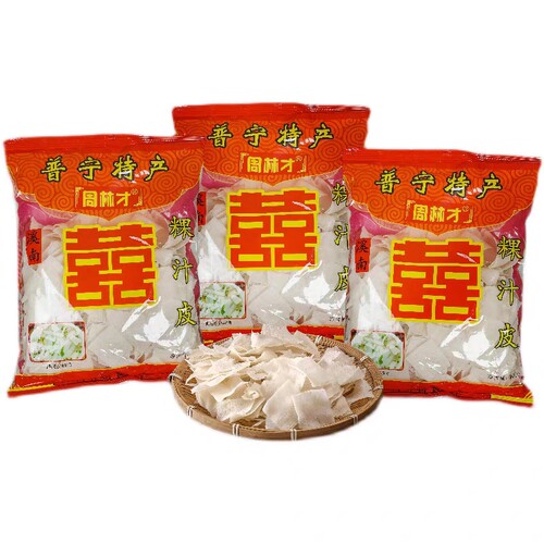 洪阳粿汁潮汕特产正宗普宁粿汁皮干果汁皮500克早餐宵夜餐饮食堂