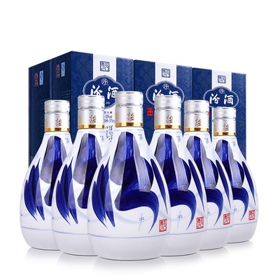 山西杏花村53度青花20375ml汾酒