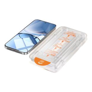 【升级昆仑】newyu适用荣耀x70新款钢化膜荣耀x80i手机膜x60pro全覆盖防摔400Pro防窥50gt水凝winrt屏保x70i
