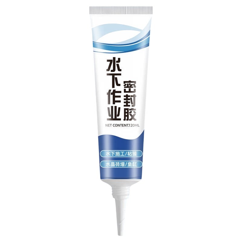 下水管暖气片补漏防水胶