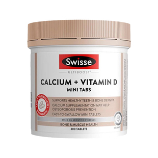 澳洲Swisse斯维诗迷你钙片孕妇中老年补钙维生素vd柠檬酸钙娘娘钙